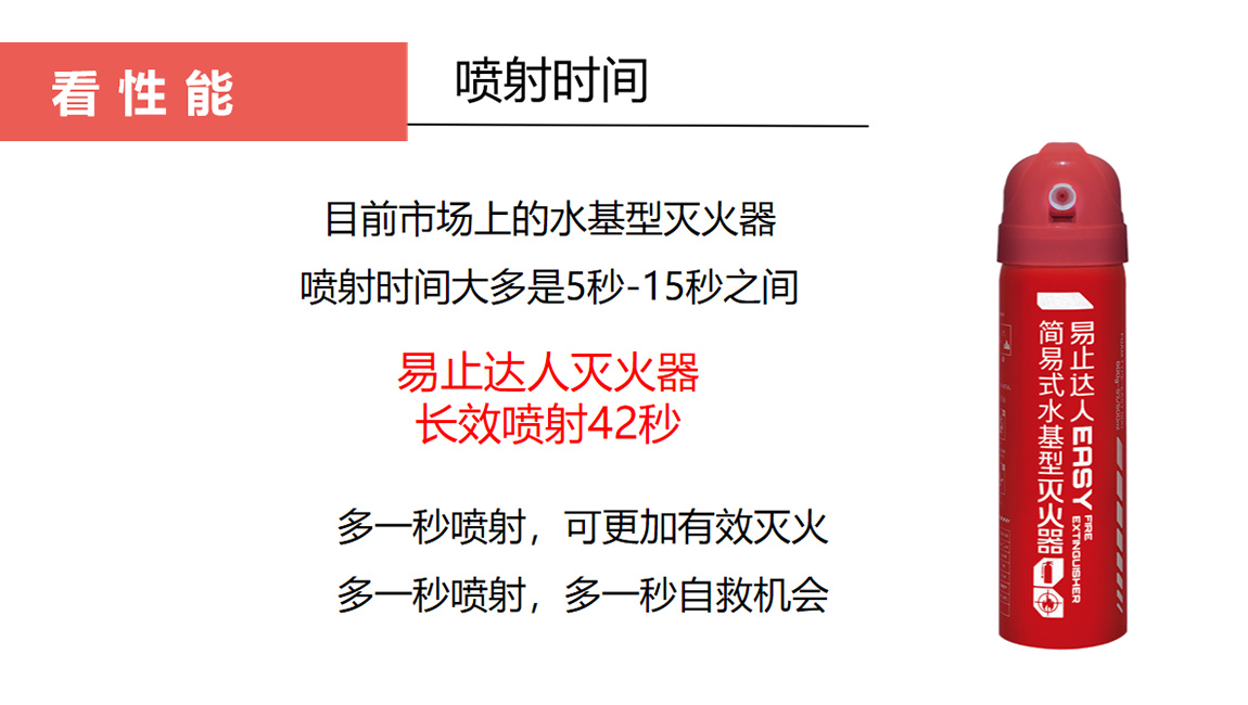 112.jpg